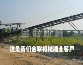 鵝卵石-河卵石，混合料對(duì)輥制砂機(jī)客戶生產(chǎn)現(xiàn)場(chǎng)視頻