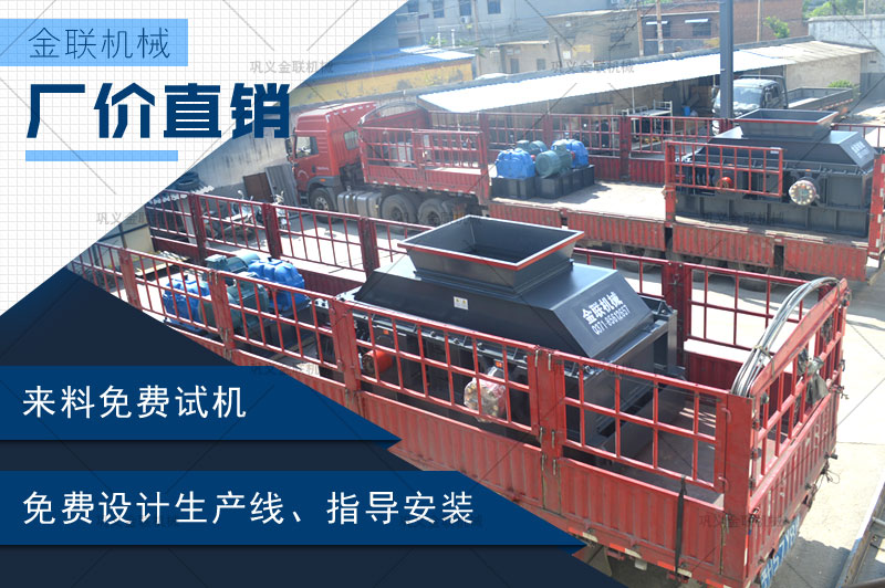 日產(chǎn)100噸瓜子石制砂機(jī)的報(bào)價(jià)是多少，選擇哪個(gè)廠家好？