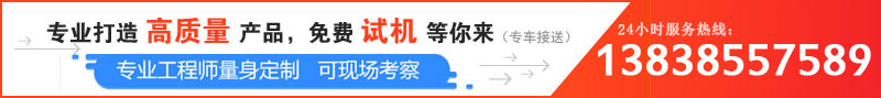 日產(chǎn)100噸卵石破碎機價格是多少，哪個廠家服務(wù)好？