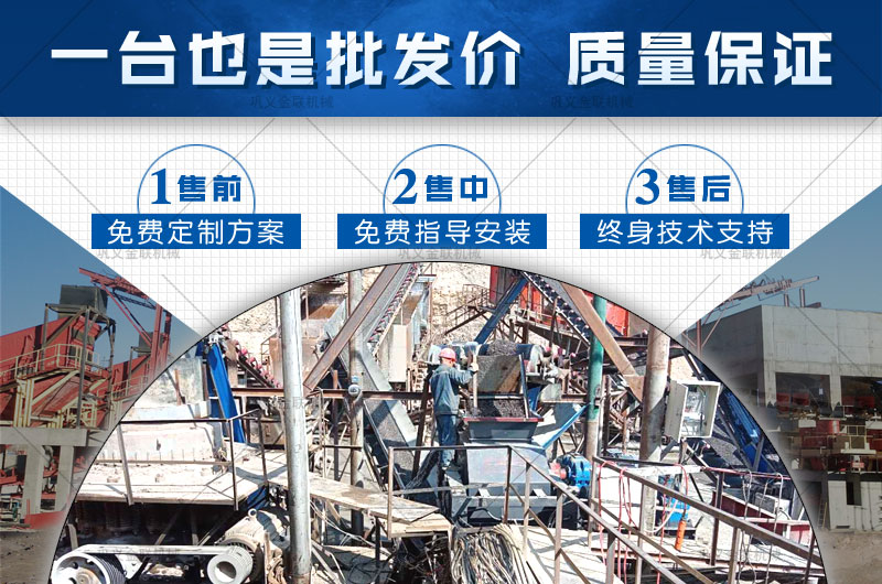 日產(chǎn)200噸瓜子石制砂機多少錢一臺，有哪些型號合適？